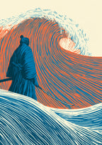 Póster Samurái — Ilustración Grabado (Ref:0024)